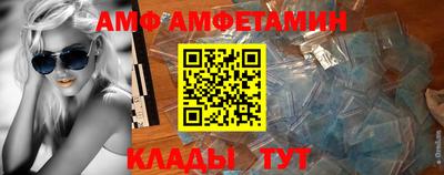 круглые Берёзовский