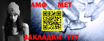 круглые Берёзовский