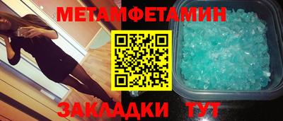 синтетический гашиш Аргун