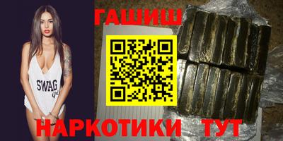 дживик Беслан