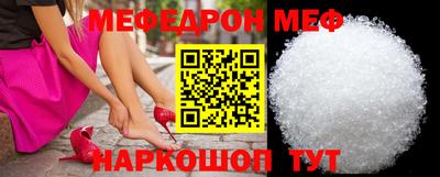 круглые Берёзовский