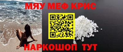 марки lsd Апшеронск