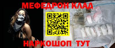 PSILOCYBIN Апрелевка