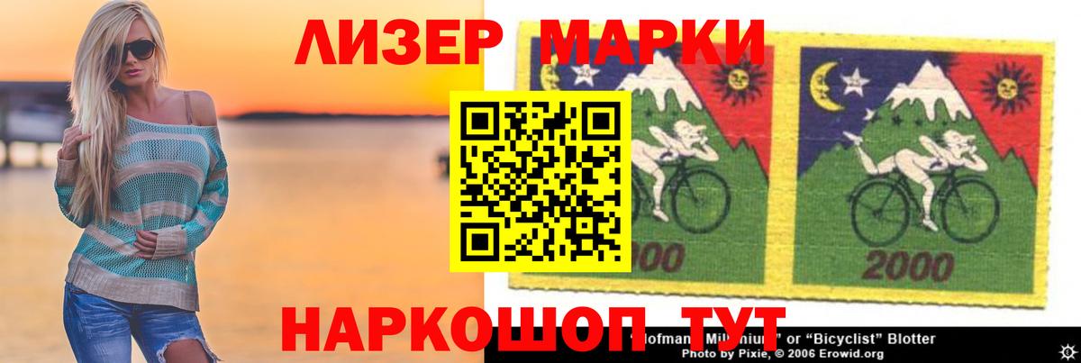 блэк спрут ссылки  LSD-25 экстази  Борзя  ЛСД экстази кислота 