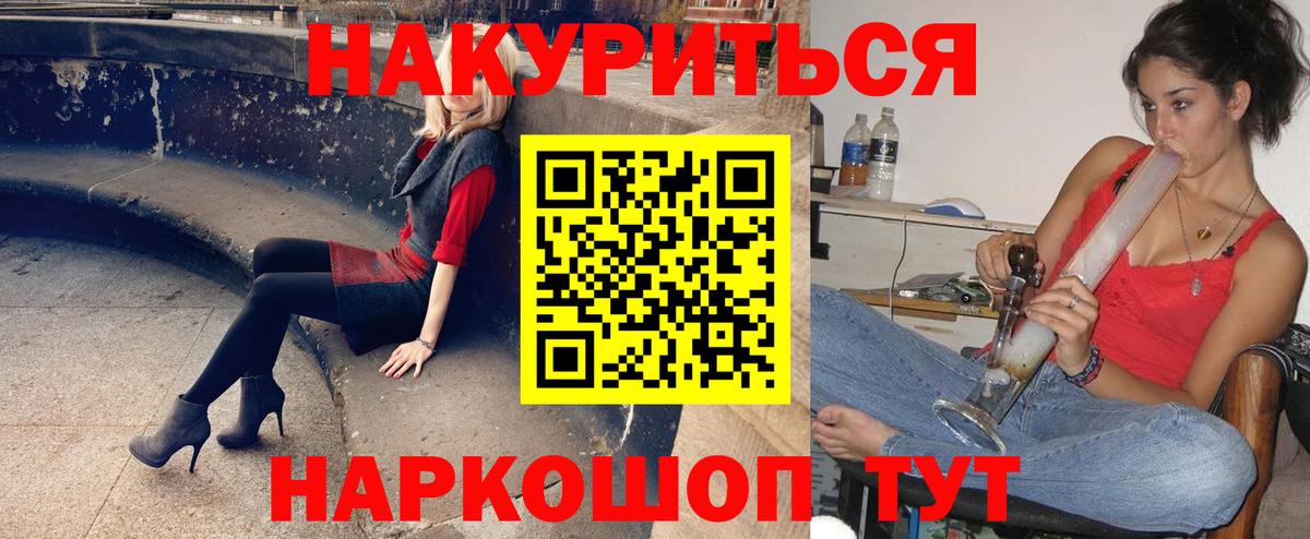 МАРИХУАНА SATIVA & INDICA  Марихуана планчик  Марихуана ГИДРОПОН  Борзя 